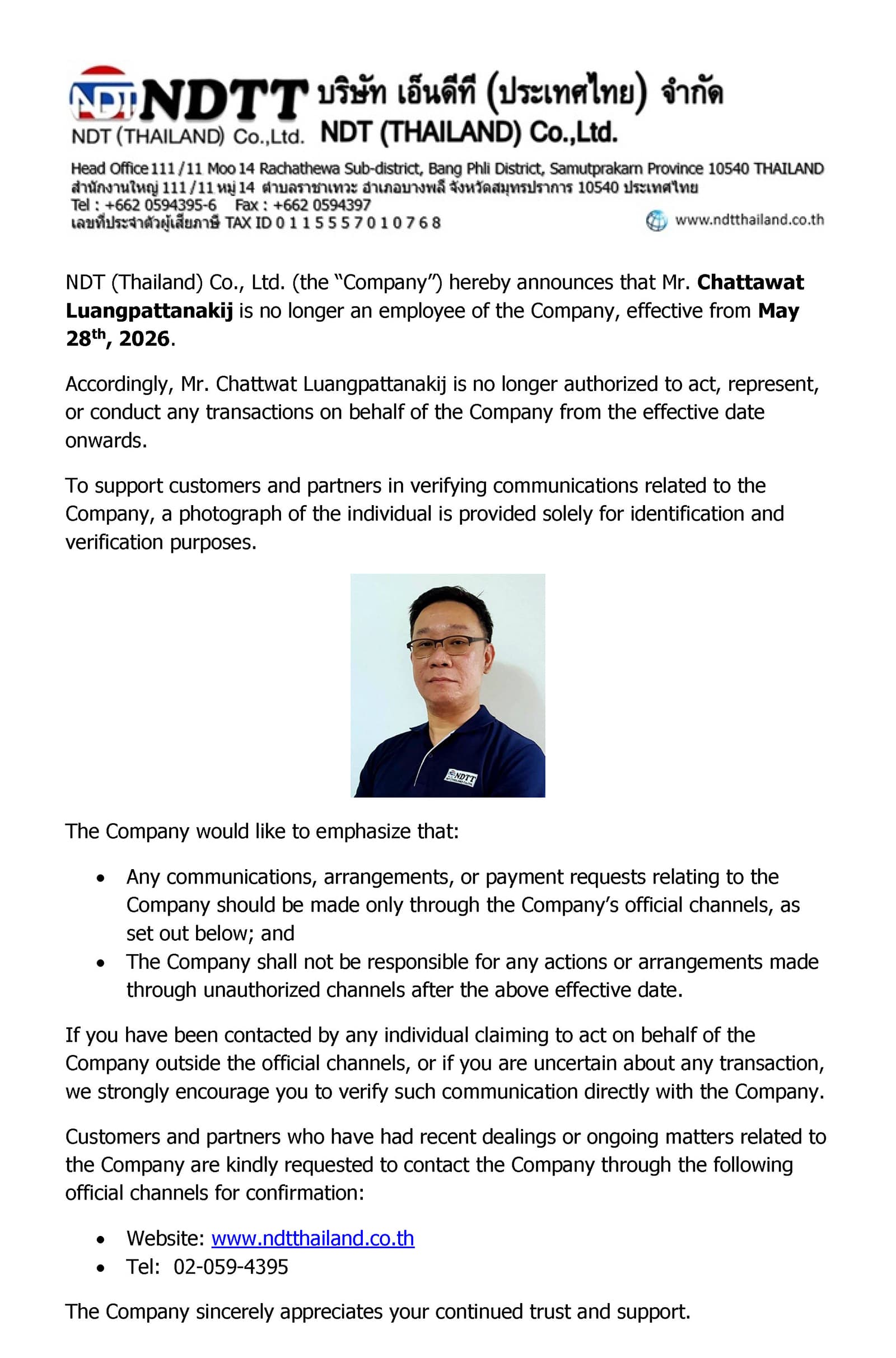 Official Announcement Termination of Employment